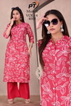 Munch Vol 4 By Pt Dicharg Barlin Bulk Kurti Wth Bottom Orders In India